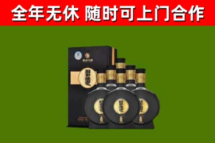 灵丘县回收习酒