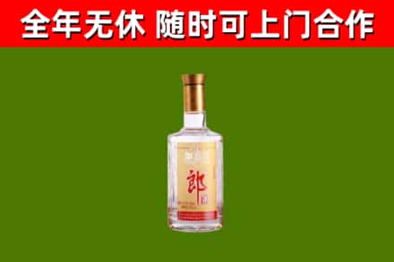 灵丘县回收郎酒
